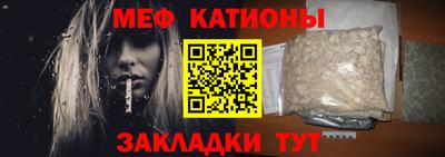 кокс Будённовск