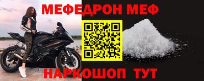 кокс Будённовск