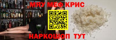 кокс Будённовск