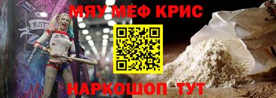 кокс Будённовск