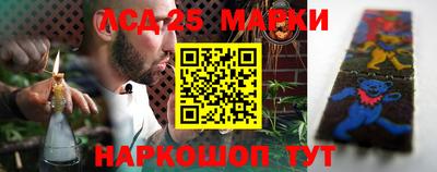 кокс Будённовск