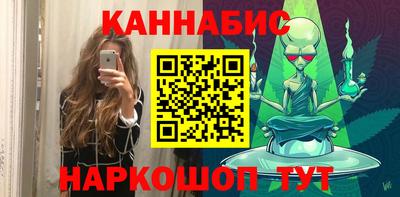 кокс Будённовск