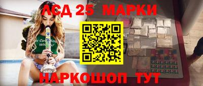 кокс Будённовск