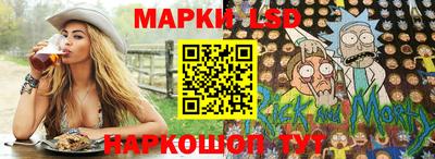 спайс Бузулук