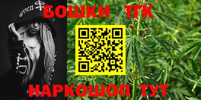 кокс Будённовск
