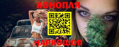 спайс Бузулук
