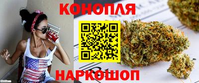 кокс Будённовск