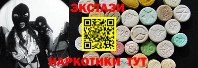кокс Будённовск