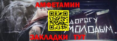 кокс Будённовск