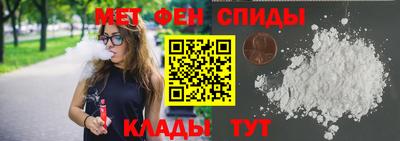 трава Бугуруслан