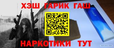 кокс Будённовск