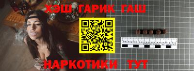 кокс Будённовск