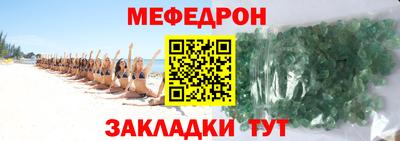 кокс Будённовск