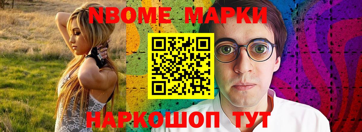 ЛСД экстази кислота  Вход с VPN  Орск  LSD-25 экстази ecstasy 